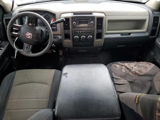 Photo 7 VIN: 1C6RD6KT5CS236536 - DODGE RAM 1500 S 