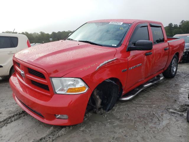 Photo 1 VIN: 1C6RD6KT5CS258973 - DODGE RAM 1500 S 