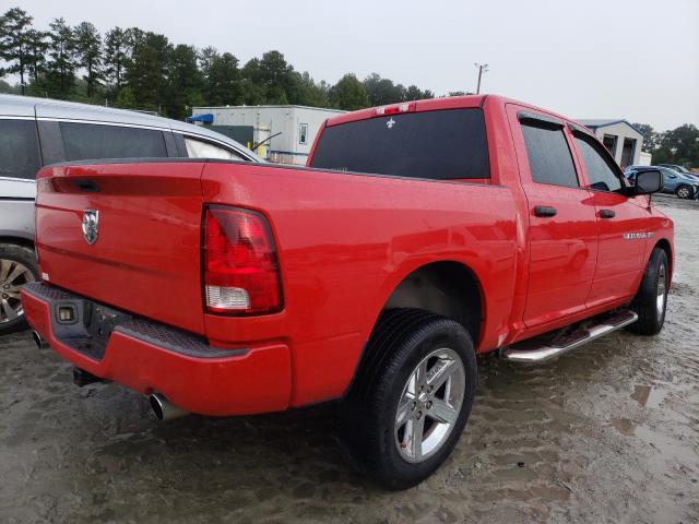 Photo 3 VIN: 1C6RD6KT5CS258973 - DODGE RAM 1500 S 