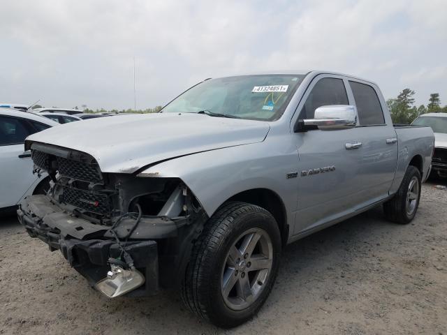 Photo 1 VIN: 1C6RD6KT5CS313292 - DODGE RAM 1500 S 