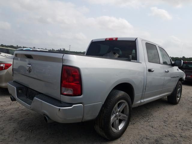 Photo 3 VIN: 1C6RD6KT5CS313292 - DODGE RAM 1500 S 