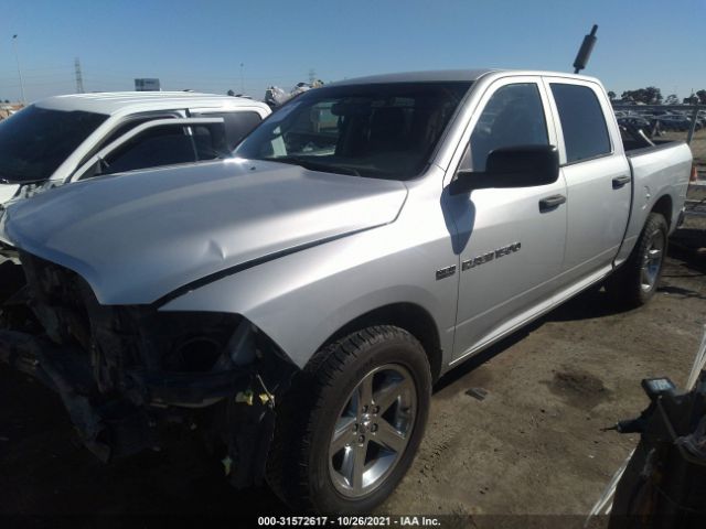 Photo 1 VIN: 1C6RD6KT6CS193485 - RAM 1500 