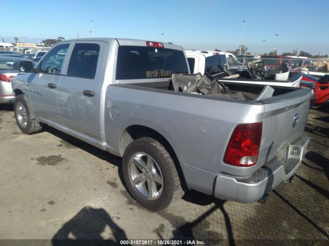 Photo 2 VIN: 1C6RD6KT6CS193485 - RAM 1500 