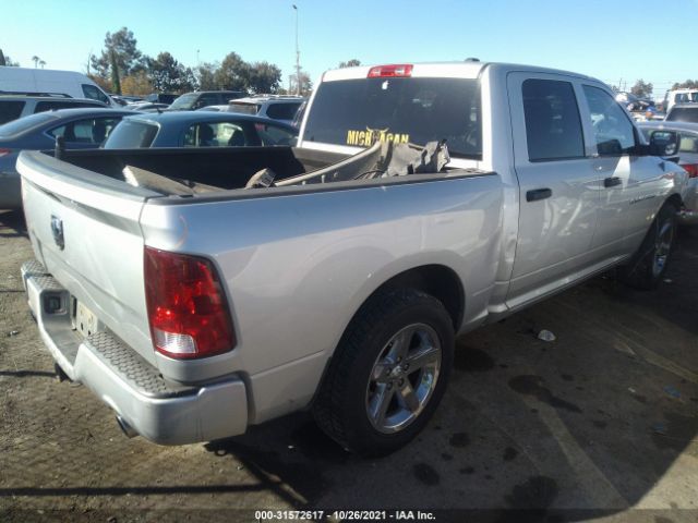 Photo 3 VIN: 1C6RD6KT6CS193485 - RAM 1500 