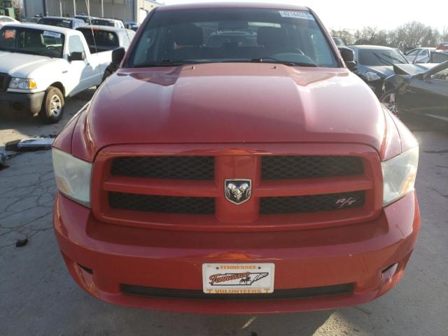 Photo 4 VIN: 1C6RD6KT6CS212200 - DODGE RAM 1500 S 