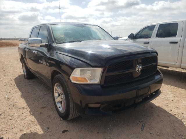 Photo 0 VIN: 1C6RD6KT6CS237162 - DODGE RAM 1500 S 