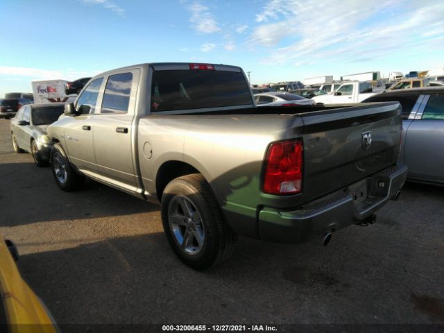 Photo 2 VIN: 1C6RD6KT6CS246783 - DODGE RAM 