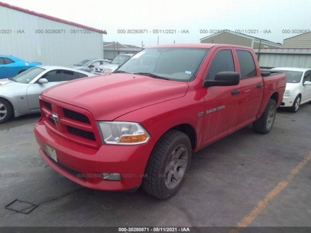 Photo 1 VIN: 1C6RD6KT6CS267827 - RAM 1500 