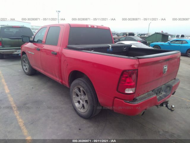 Photo 2 VIN: 1C6RD6KT6CS267827 - RAM 1500 