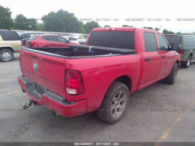 Photo 3 VIN: 1C6RD6KT6CS267827 - RAM 1500 