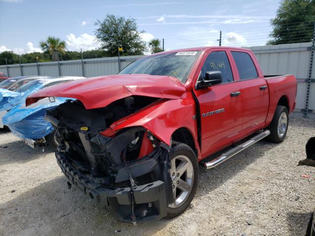 Photo 1 VIN: 1C6RD6KT7CS245965 - DODGE RAM 1500 S 