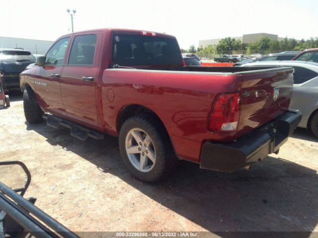 Photo 2 VIN: 1C6RD6KT8CS132347 - RAM 1500 