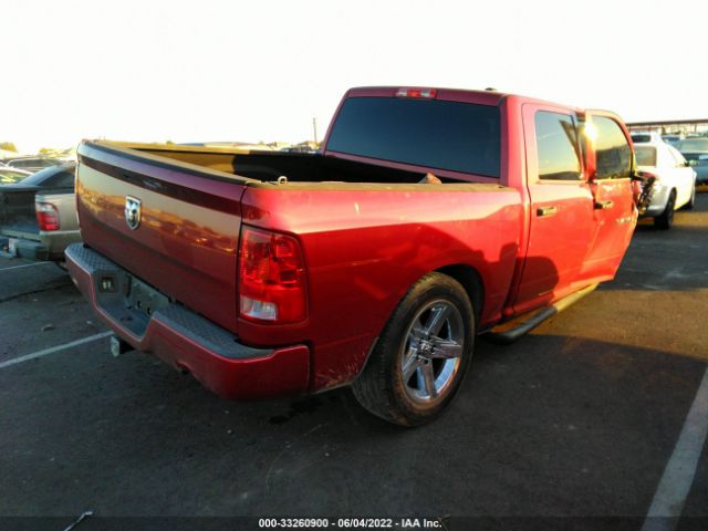 Photo 3 VIN: 1C6RD6KT9CS175658 - RAM 1500 