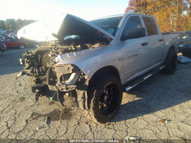 Photo 1 VIN: 1C6RD6KT9CS332363 - DODGE RAM 1500 