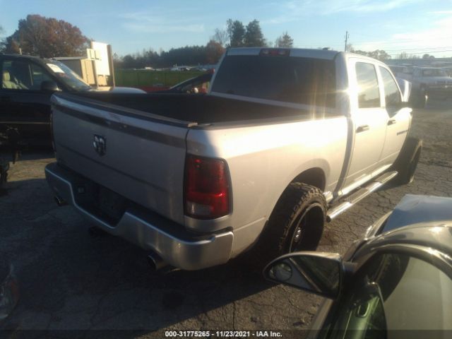 Photo 3 VIN: 1C6RD6KT9CS332363 - DODGE RAM 1500 