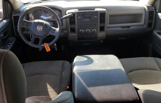 Photo 7 VIN: 1C6RD6KTXCS156794 - DODGE RAM 1500 S 