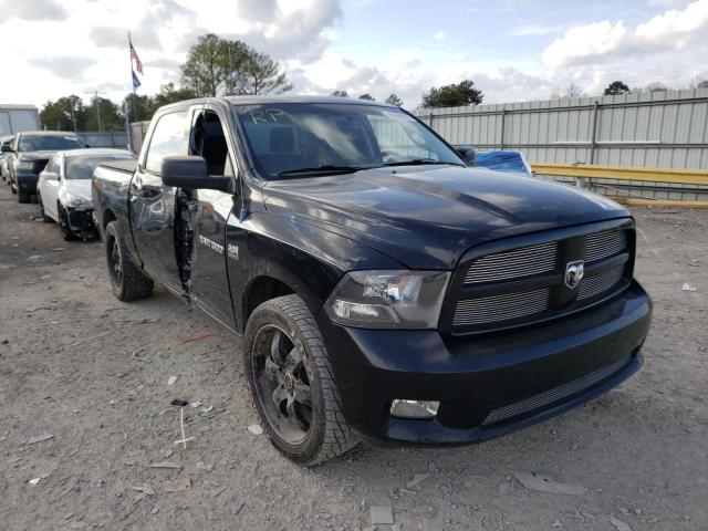 Photo 0 VIN: 1C6RD6KTXCS175524 - DODGE RAM 1500 S 