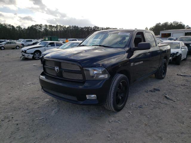 Photo 1 VIN: 1C6RD6KTXCS175524 - DODGE RAM 1500 S 