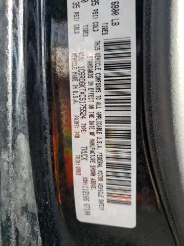 Photo 9 VIN: 1C6RD6KTXCS175524 - DODGE RAM 1500 S 