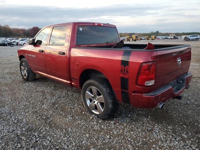 Photo 1 VIN: 1C6RD6KTXCS216380 - DODGE RAM 1500 