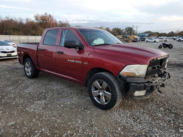 Photo 3 VIN: 1C6RD6KTXCS216380 - DODGE RAM 1500 