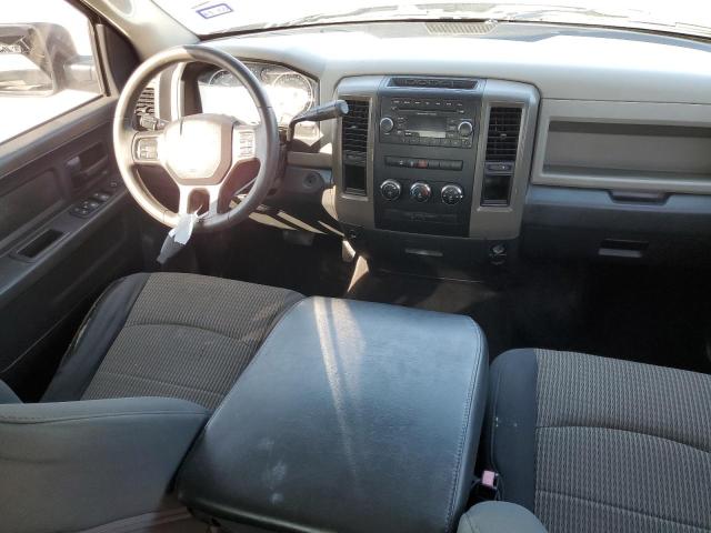 Photo 7 VIN: 1C6RD6KTXCS282007 - DODGE RAM 1500 