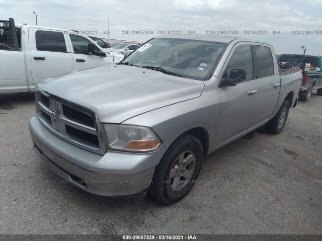 Photo 1 VIN: 1C6RD6LP9CS204822 - RAM 1500 