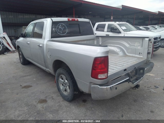 Photo 2 VIN: 1C6RD6LP9CS204822 - RAM 1500 