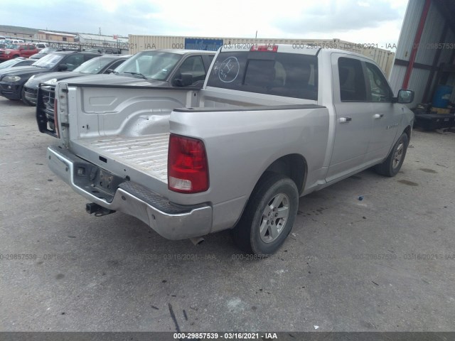 Photo 3 VIN: 1C6RD6LP9CS204822 - RAM 1500 