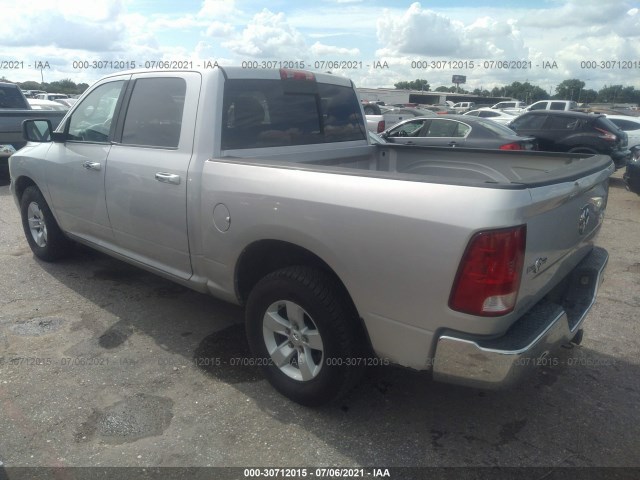 Photo 2 VIN: 1C6RD6LP9CS204822 - RAM 1500 