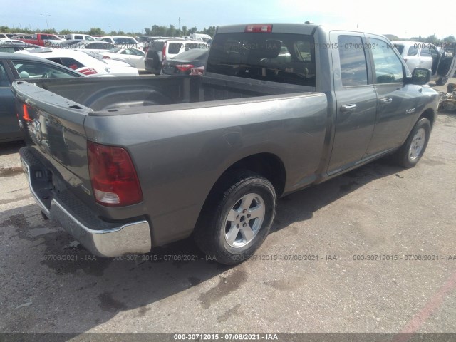 Photo 3 VIN: 1C6RD6LP9CS204822 - RAM 1500 