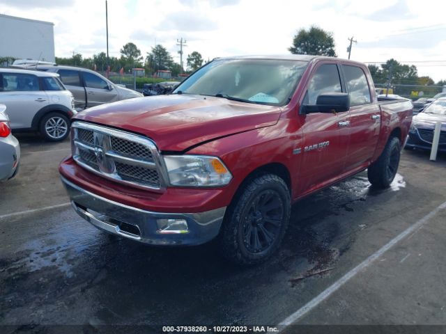 Photo 1 VIN: 1C6RD6LT0CS145396 - RAM 1500 