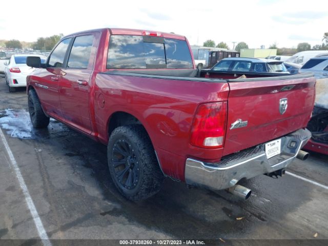 Photo 2 VIN: 1C6RD6LT0CS145396 - RAM 1500 