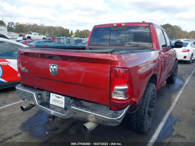 Photo 3 VIN: 1C6RD6LT0CS145396 - RAM 1500 