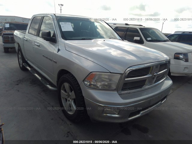 Photo 0 VIN: 1C6RD6LT0CS153580 - RAM 1500 