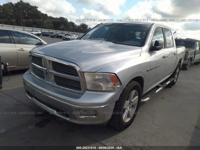 Photo 1 VIN: 1C6RD6LT0CS153580 - RAM 1500 