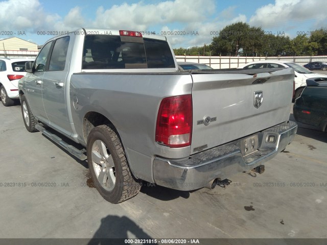 Photo 2 VIN: 1C6RD6LT0CS153580 - RAM 1500 