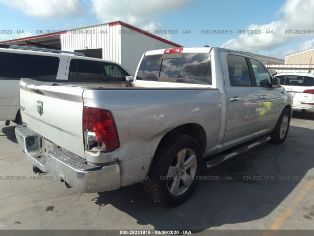 Photo 3 VIN: 1C6RD6LT0CS153580 - RAM 1500 