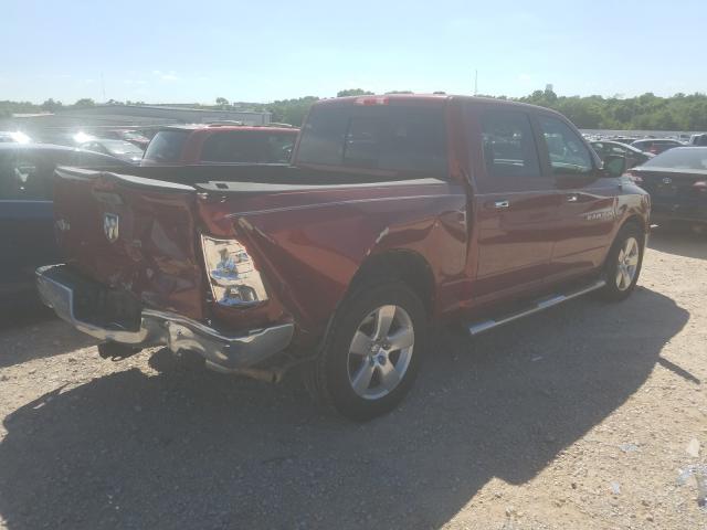 Photo 3 VIN: 1C6RD6LT0CS155412 - DODGE RAM 1500 S 