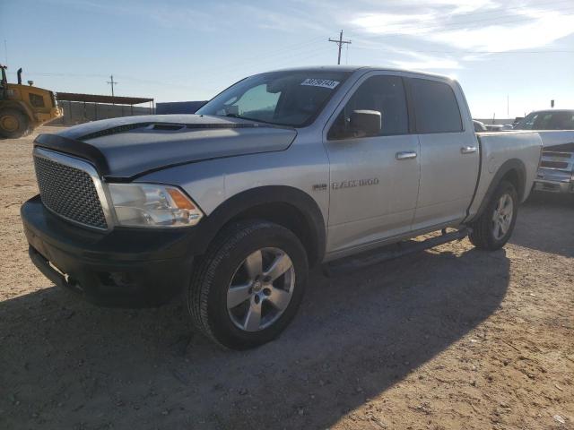 Photo 0 VIN: 1C6RD6LT0CS212479 - DODGE RAM 1500 S 