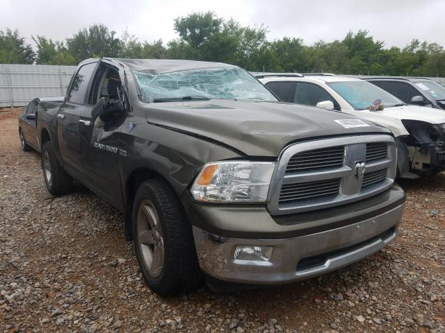 Photo 0 VIN: 1C6RD6LT0CS255705 - DODGE RAM 1500 S 