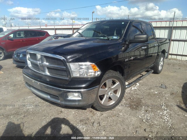 Photo 1 VIN: 1C6RD6LT0CS318026 - RAM 1500 