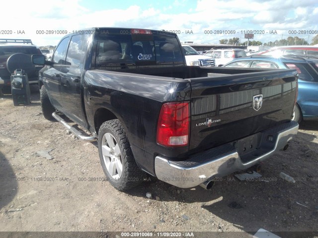 Photo 2 VIN: 1C6RD6LT0CS318026 - RAM 1500 