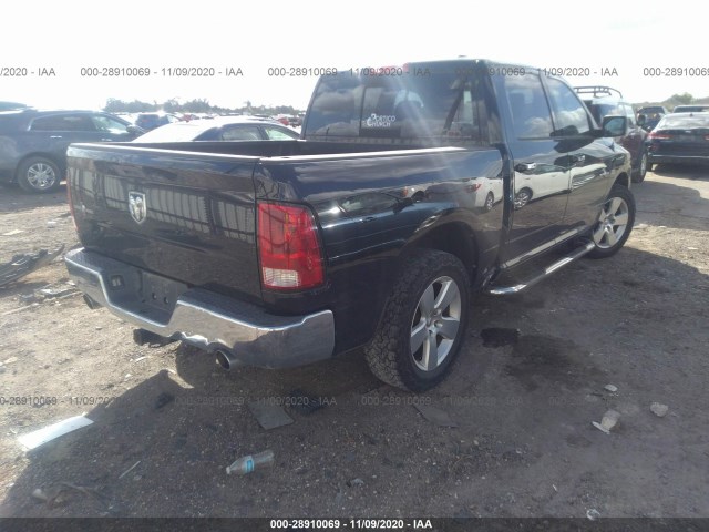 Photo 3 VIN: 1C6RD6LT0CS318026 - RAM 1500 