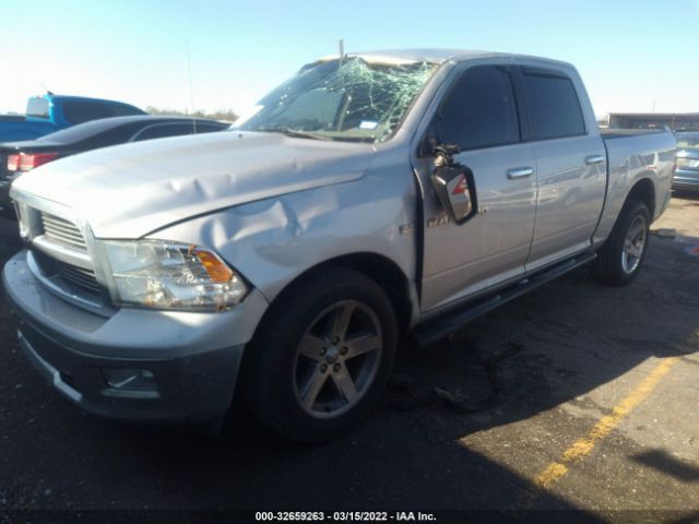 Photo 1 VIN: 1C6RD6LT0CS323808 - RAM 1500 