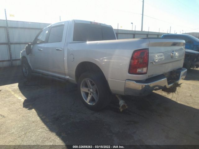 Photo 2 VIN: 1C6RD6LT0CS323808 - RAM 1500 