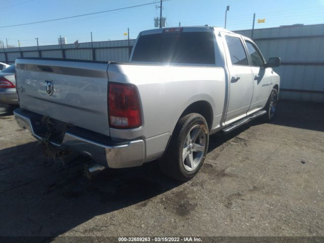 Photo 3 VIN: 1C6RD6LT0CS323808 - RAM 1500 