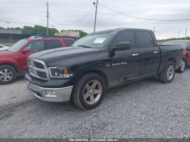 Photo 1 VIN: 1C6RD6LT1CS236161 - RAM 1500 