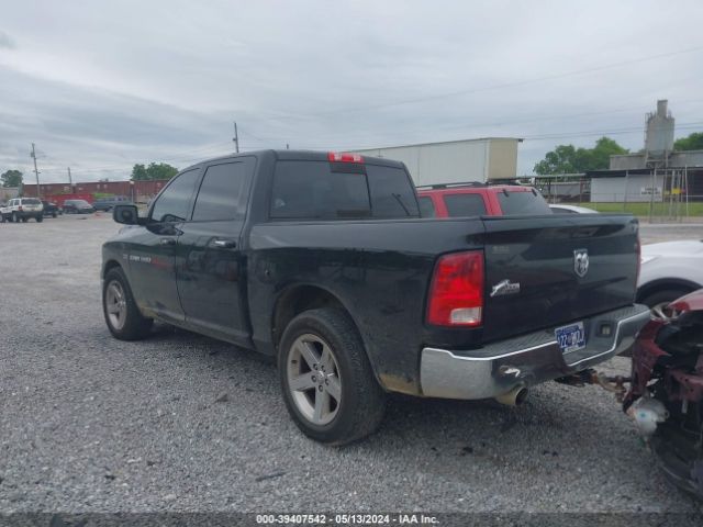 Photo 2 VIN: 1C6RD6LT1CS236161 - RAM 1500 