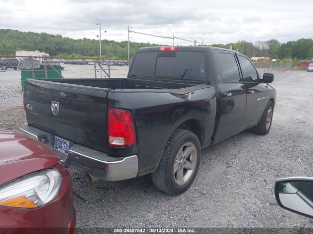 Photo 3 VIN: 1C6RD6LT1CS236161 - RAM 1500 